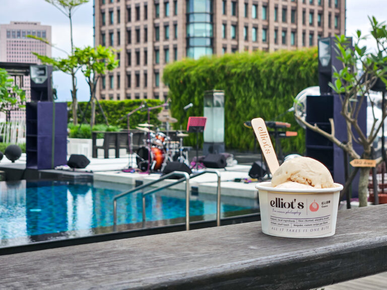 Elliot's red guava with plum powder gelato next to W Taipei Hotel pool