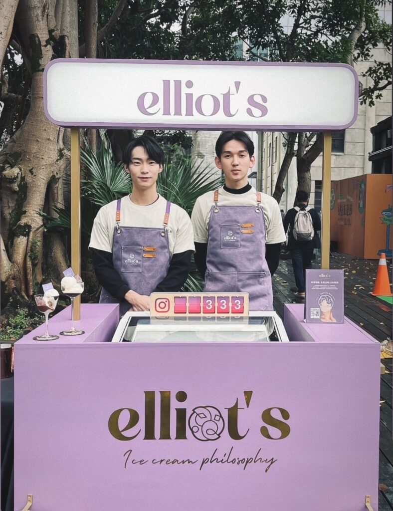 Elliot's ice cream cart scooper staff at Lion Travel XINMEDIA event in Songshan Cultural and Creative Park in Taipei