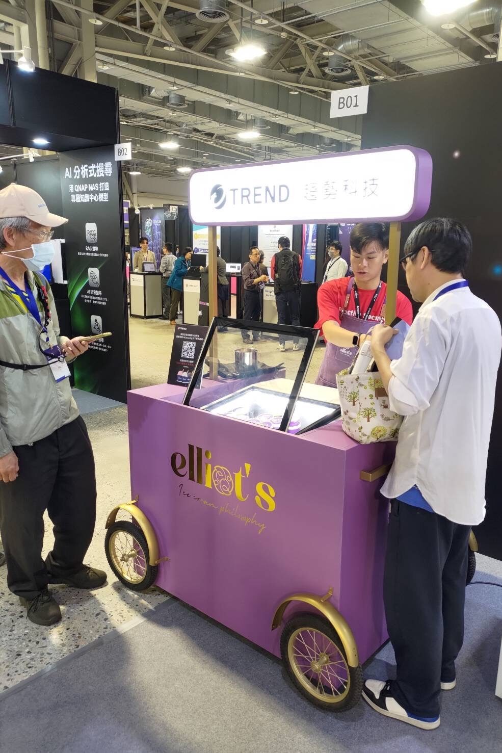 Elliot's AI ice cream served at Trend Micro booth during Cybersec
