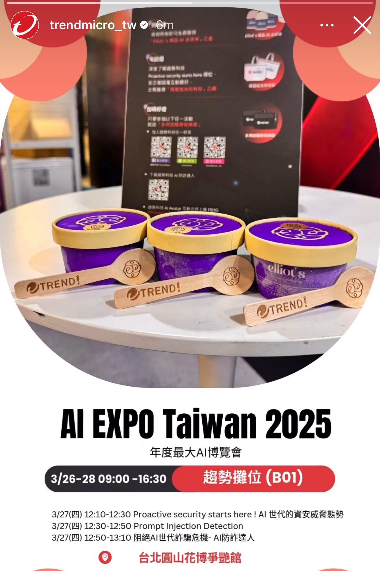 Elliot's Trend Micro AI ice cream at AI EXPO red guava, black sesame, douhua tofu