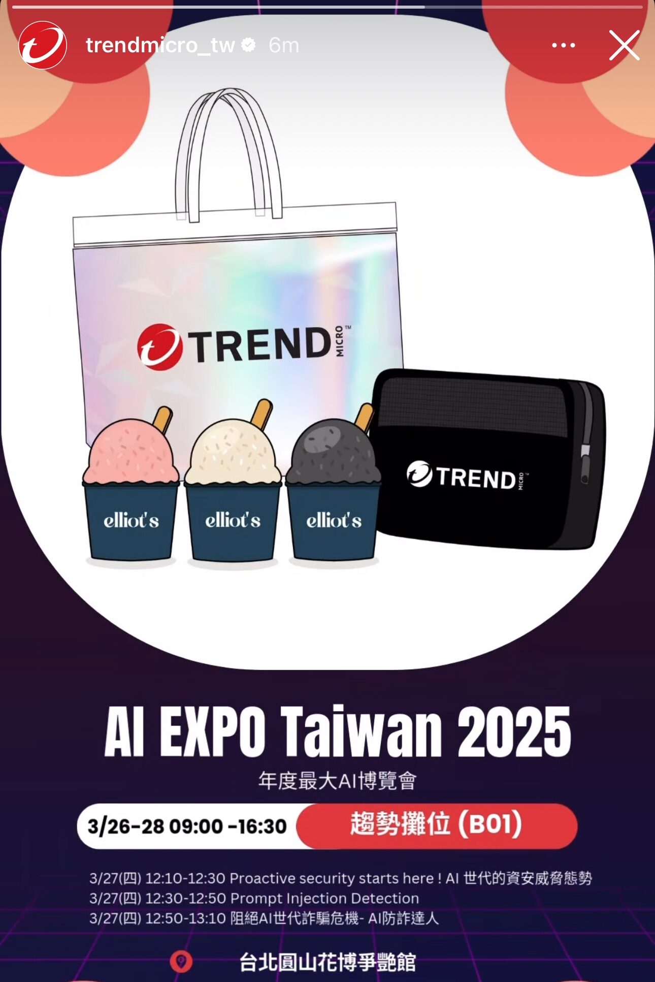 Elliot's Trend Micro AI ice cream at AI EXPO social media promotion