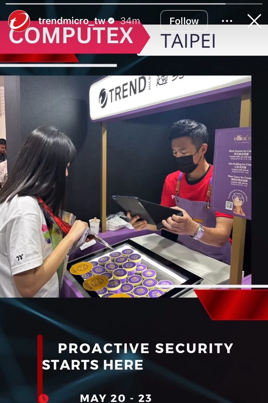 Elliot's Trend Micro Computex AI ice cream collaboration