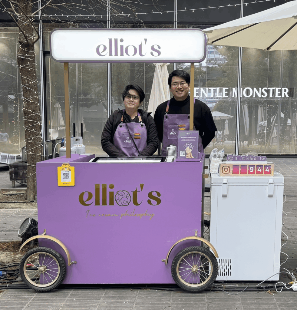 Elliot's ice cream cart and scoopers for full event catering service