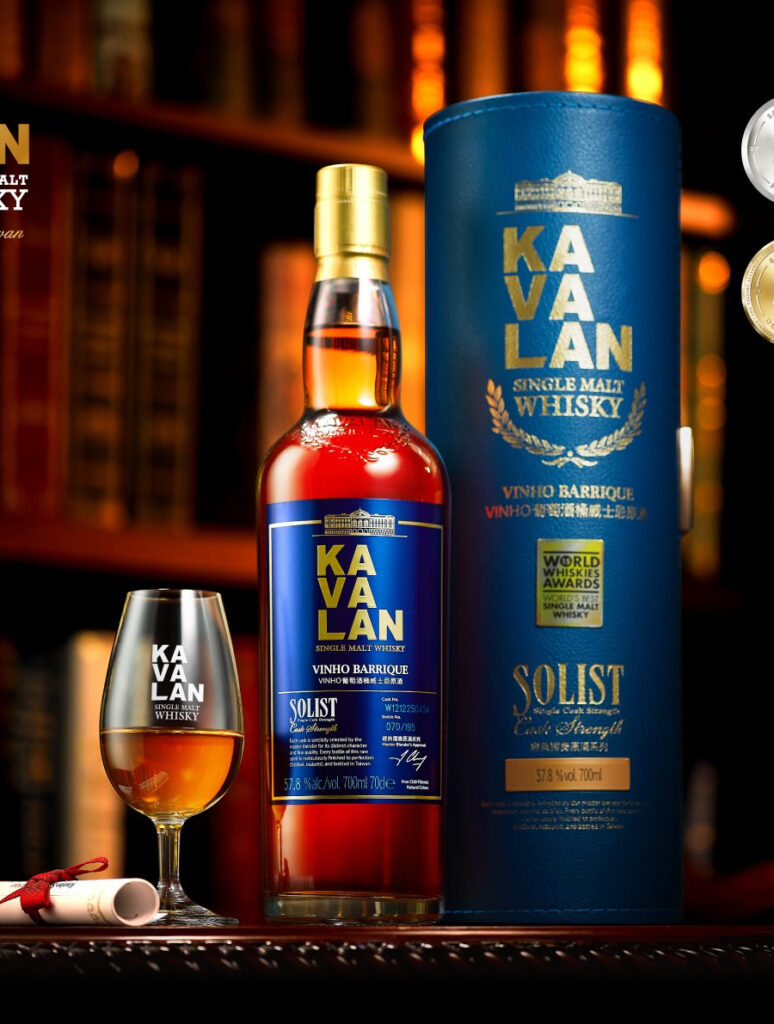 Kavalan solist vinho barrique whisky