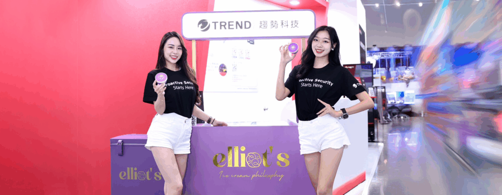 Elliot's Trend Micro AI ice cream collaboration for computex and other expo exhibitions