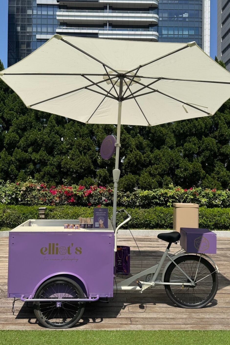 Wedding ice cream cart