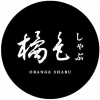 Elliot's ice cream for Orange Shabu